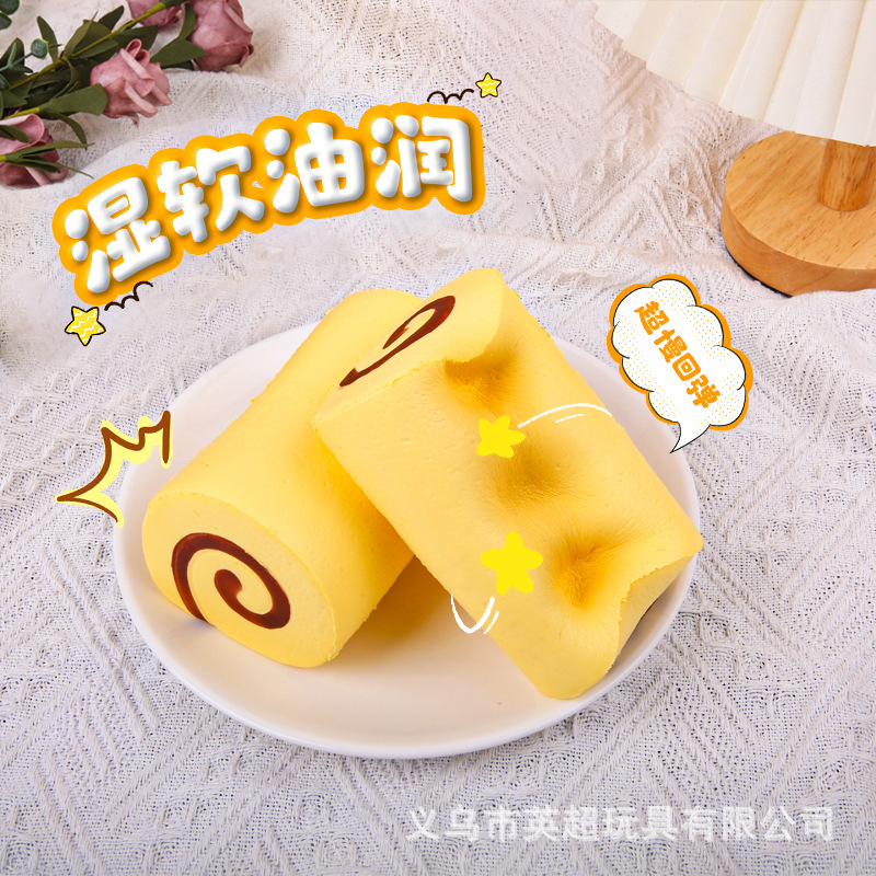 Wet Soft Super Slow Egg Roll Slow Rebound Pinch Music Decompression Toy Little Red Riding Book Explosions Bread Simulation Food Toy Factory