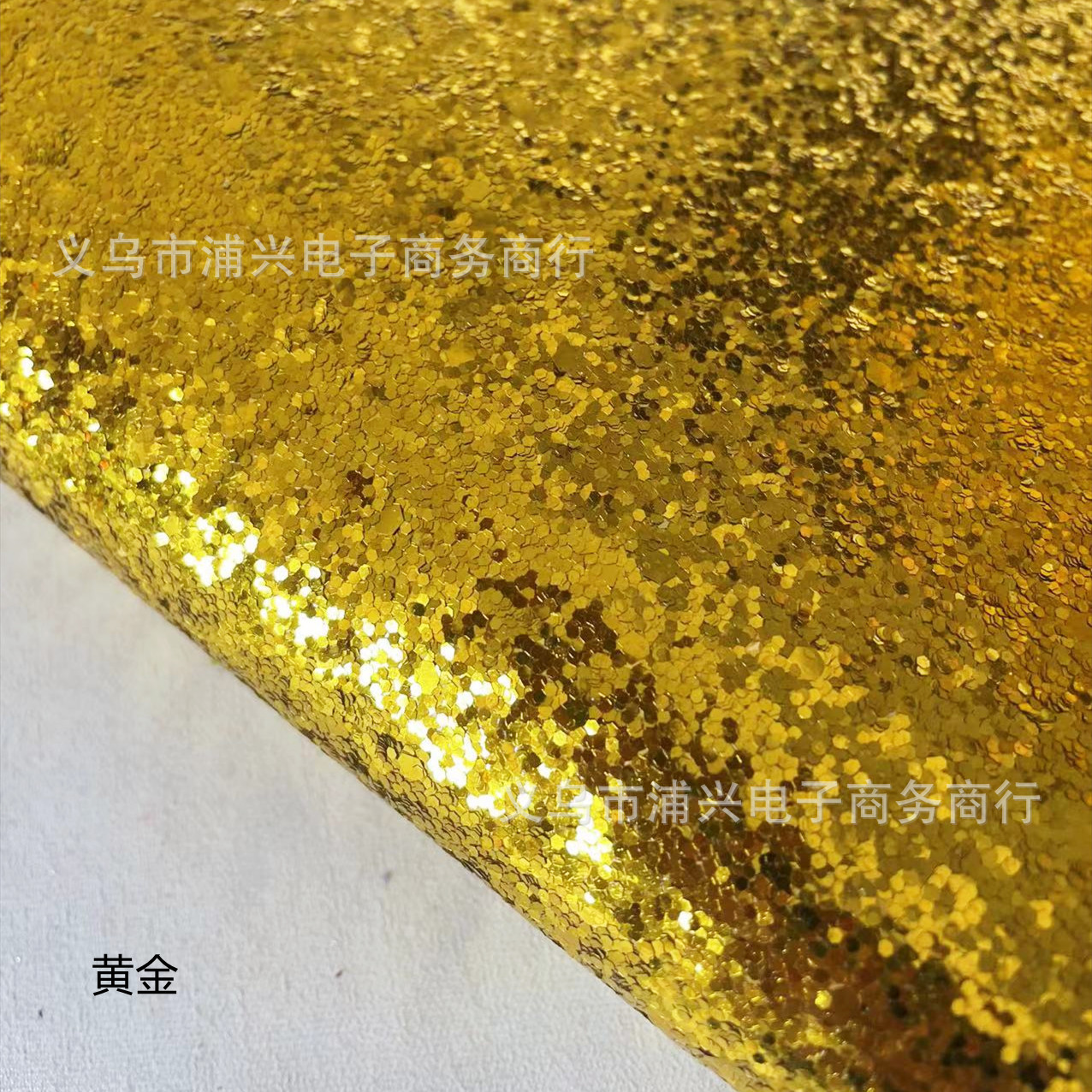 Picture of Pu Leather Glitter Coarse Powder Glitter Fabric Glitter Fabric Large and Small Hexagonal Pieces