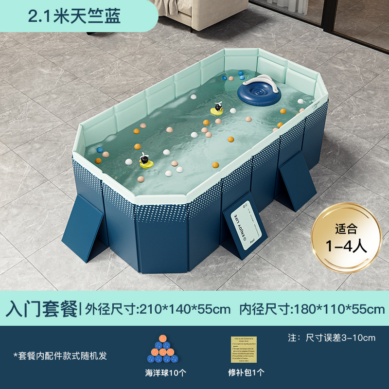 Picture of Circle Qi Swimming Pool Thickened Wear-resistant Inflatable Swimming Pool Outdoor Non-inflatable Foldable Paddling Pool Children's Household Pool
