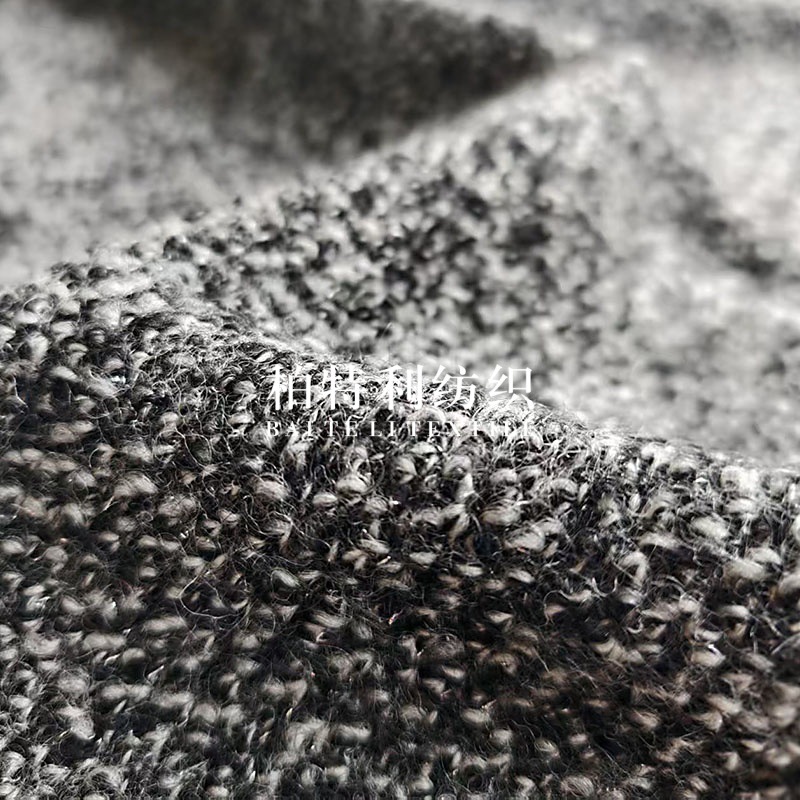 Autumn and Winter Tweed Style Knitted Wool Fabric with Silver Threads, Coarse Woven Diamond-Patterned Coat Jacket Top Fashion Fabric