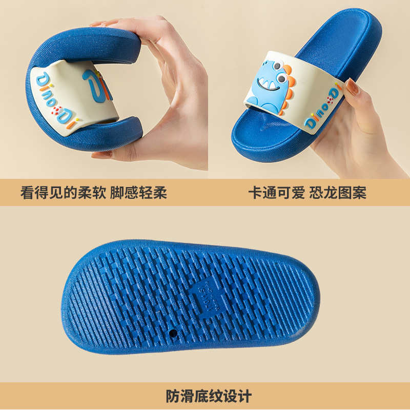 Picture of Daddy Pig Summer Cartoon Children's Slippers for Boys and Girls Indoor Home Non-slip Children's Outer Wear Big Children's Sandals and Slippers