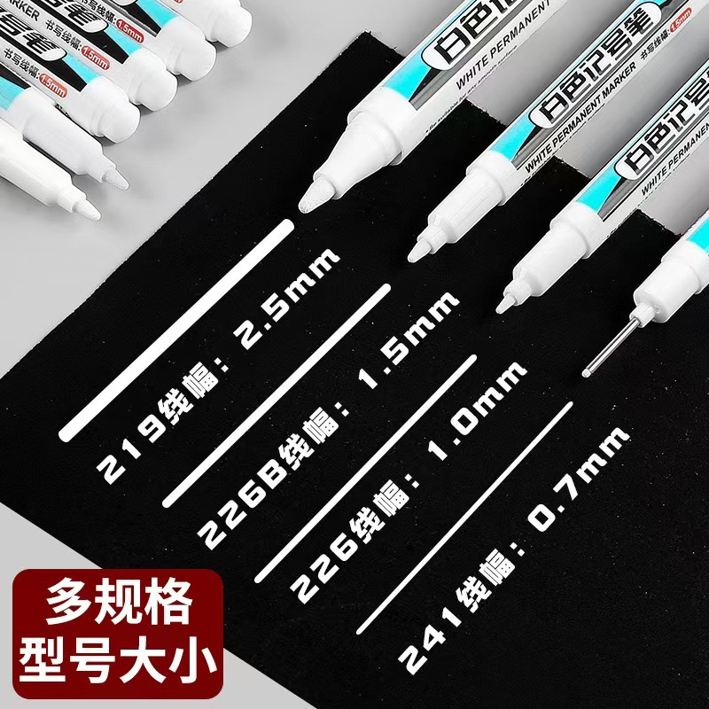 White marker pen oily thin head express waterproof colorfast advertising greeting card tire glass high-gloss pen erasable