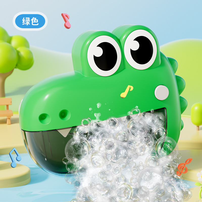 Picture of Cross-border Hot Baby Bath Toys Frog Bathroom Children's Water Play Toys Summer Swimming Water Play Children's Toys