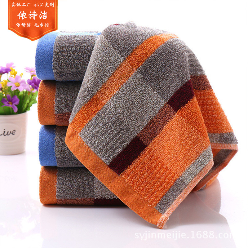 Manufacturer Wholesale Cotton Absorbent Towels, Thickened Dark Plaid Gift Stock, Wholesale Supplier, Super Thick Plaid Face Towels