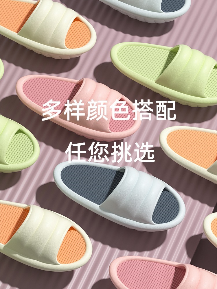 Picture of Skinny shoes eva rocking shoes half Palm slippers big s leg shaping shoes stretch shoes indoor fitness training yoga shoes