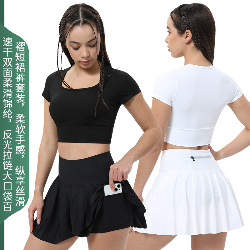 Cross-border Yoga Clothing with Chest Pad Women's Shockproof Training Fitness Top Navel Quick-drying Sports T-shirt Tennis Skirt suit