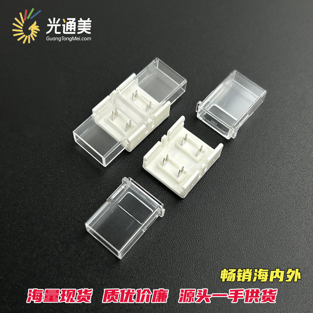 Picture of Led strip welding-free joint waterproof single connection line crystal buckle right angle joint corner connection 2pin