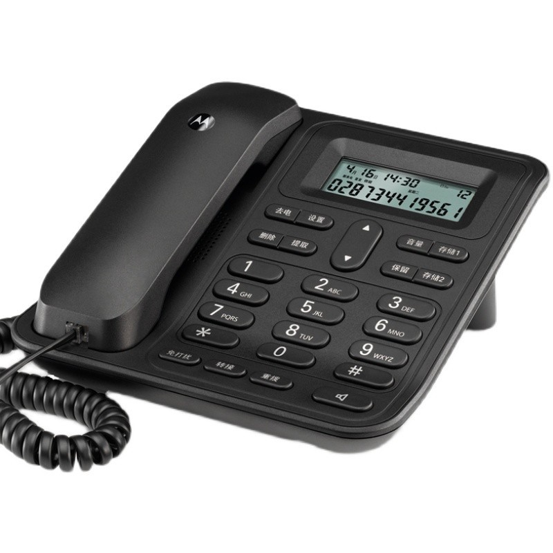 Motorola CT420C fixed telephone landline office home business blacklist wired fixed line