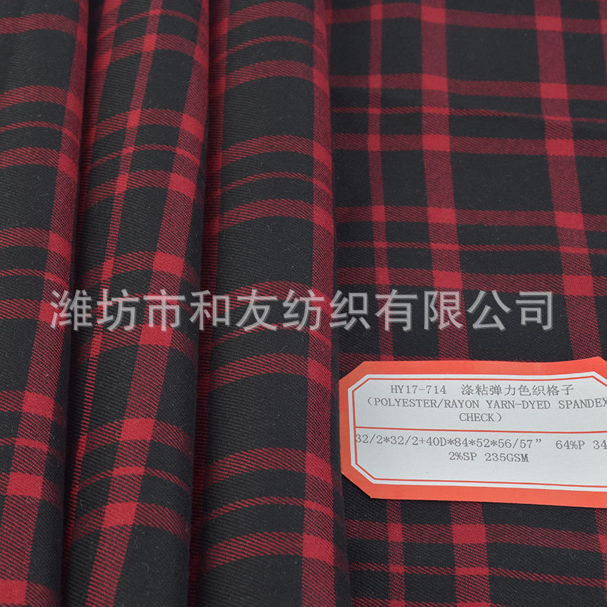 Picture of Yarn-dyed fabric polyester viscose yarn-dyed plaid pants 32/2*32/2 + 40D * 84*52 women's clothing fabric 64% polyester