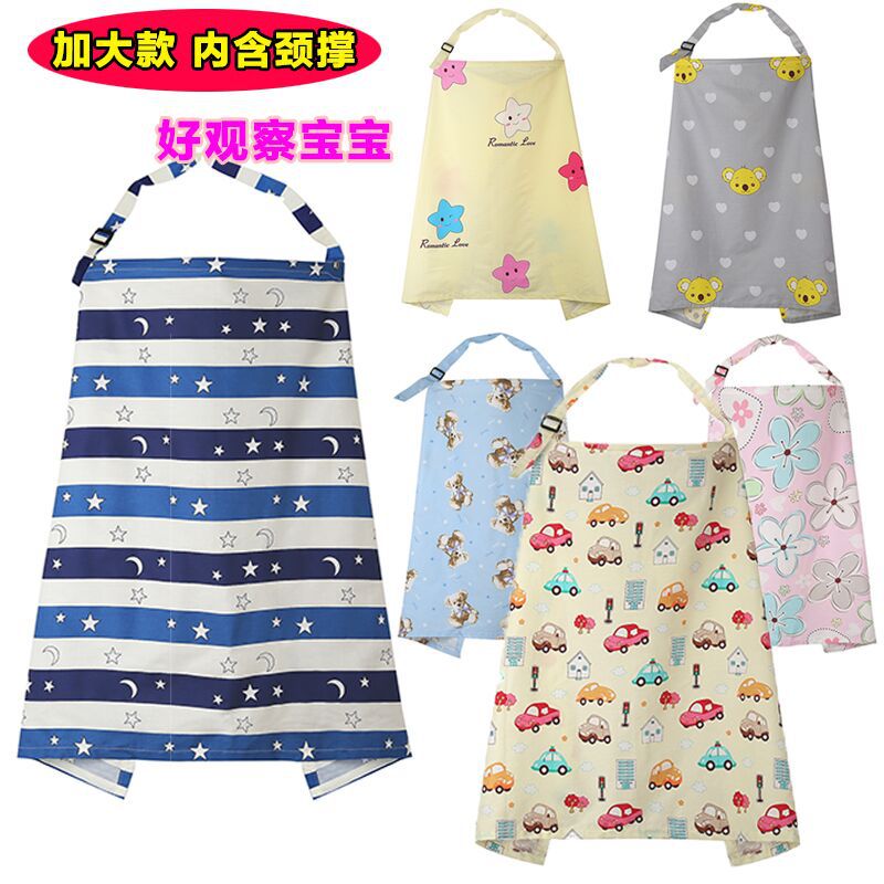 Picture of Cotton Breastfeeding Towel Breastfeeding Towel Breastfeeding Towel Go Out Breastfeeding Shawl Spring Summer Autumn Shelter Towel Sling Cloth Prevent Light