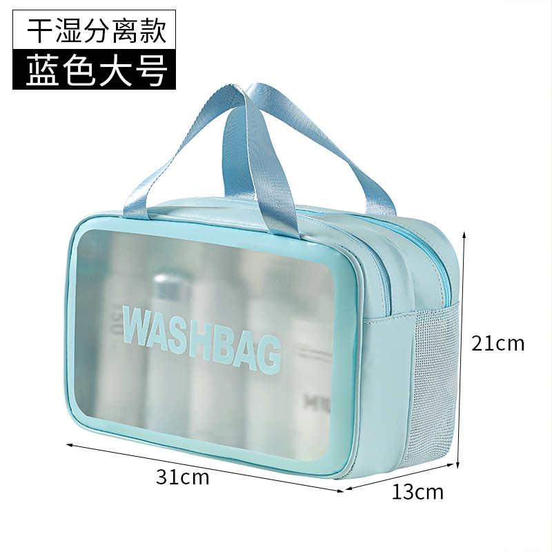 Picture of Waterproof Wash Bag Large Capacity Travel Cosmetic Storage Bag High-grade Sense Portable Transparent PVC Wash Bag for Women