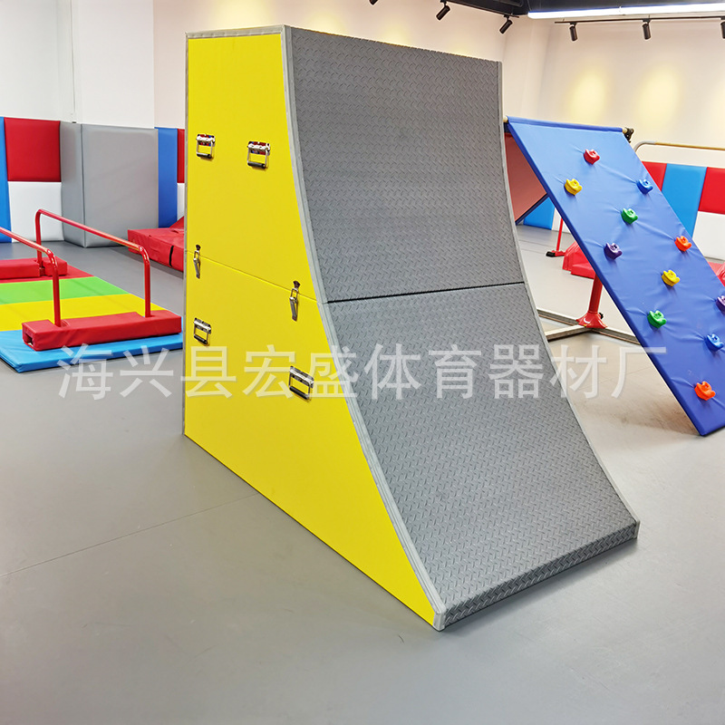 Picture of Children's Parkour Training Equipment Nine-Piece Set, Physical Fitness Teaching Aids, Baffle Tripod, Obstacle Climbing Competition, Multi-Functional