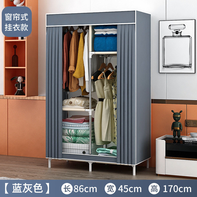 Picture of Simple wardrobe home bedroom durable thickened assembly sturdy single thickened small apartment rental small wardrobe