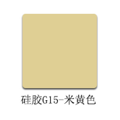 Picture of Silicone lettering film anti-transparent color anti-sublimation heat transfer film high elastic soft skin feel high elastic printing film