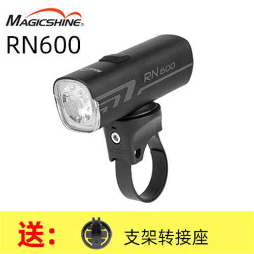 Picture of U.S. Mai extremely dazzling bicycle lights mountain road vehicles highlight lower trailer headlights RN3000 strong flashlight