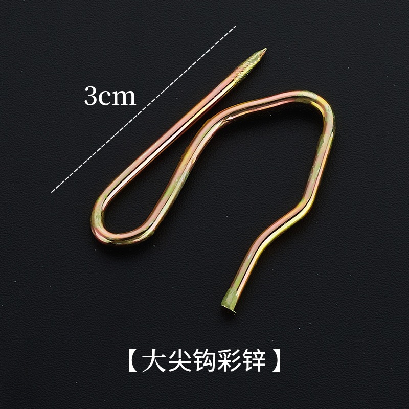 Picture of Cross-border source size S-point hook stainless steel S-hook curtain accessories curtain hook cloth with track pulley hook