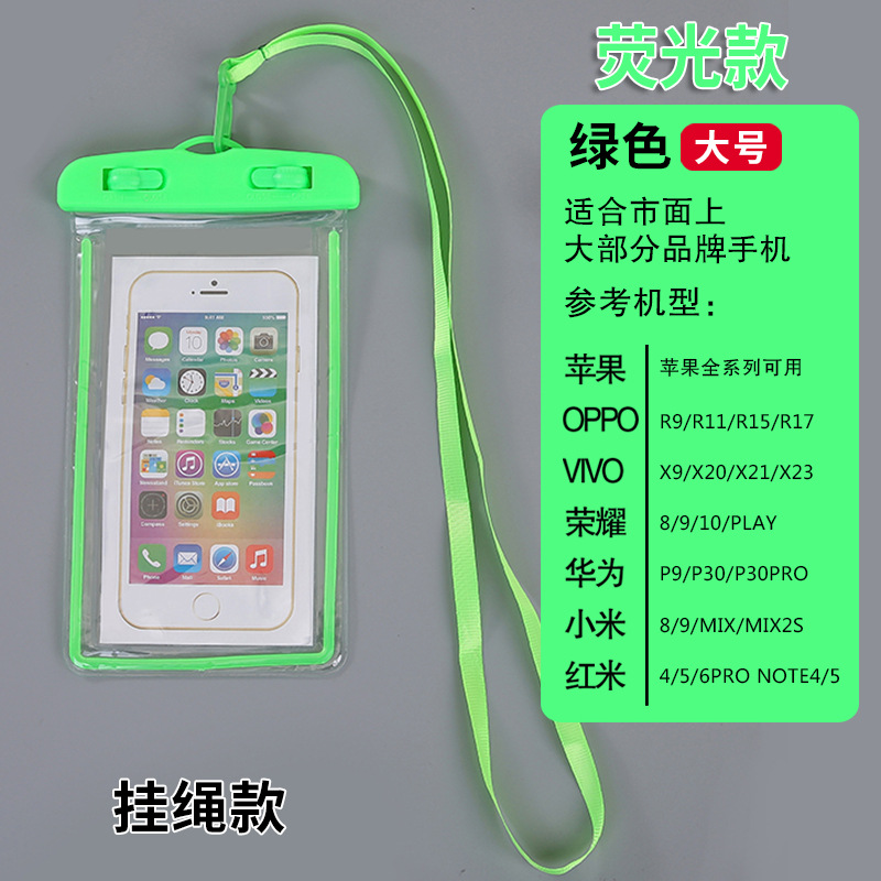 Picture of Floating Touchscreen Swimming Equipment Mobile Phone Case Outdoor Mobile Phone Waterproof Bag Luminous PVC Transparent Sealed Diving Case