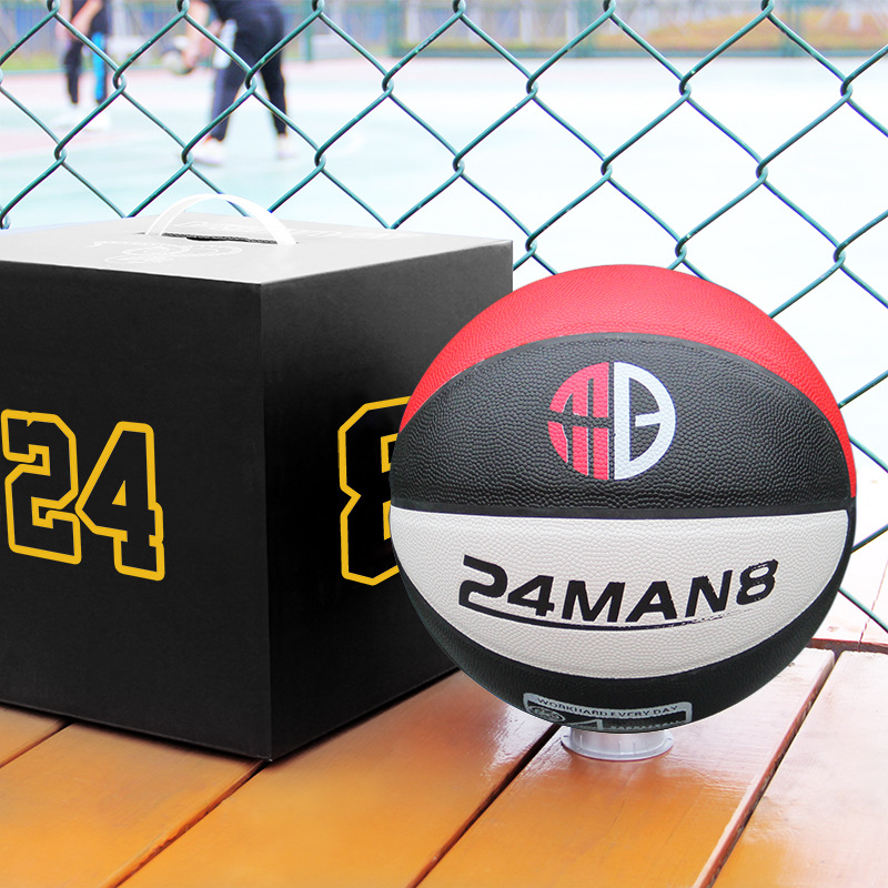 Picture of Three-ring star basketball to send boys boyfriend Tanabata Valentine's Day birthday gift box No.7 pu basketball wholesale