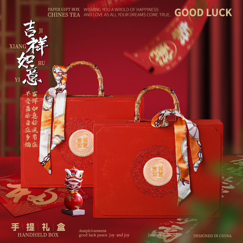 New lucky lucky gift box three-piece multi-piece portable gift box Bird's Nest Dendrobium American ginseng sea cucumber Cordyceps box