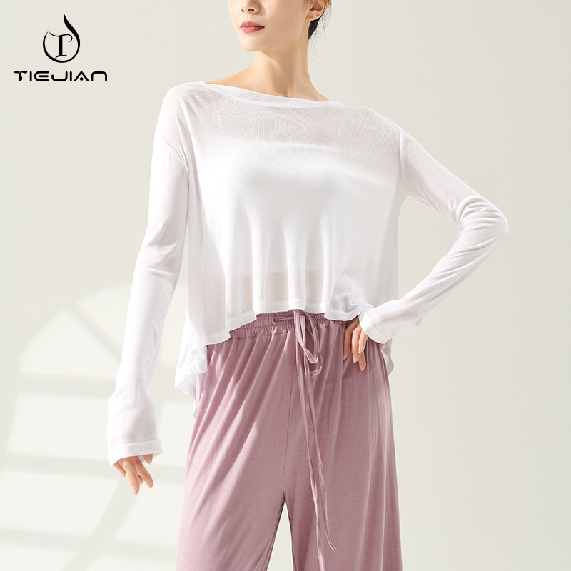 Dance Practice Clothes Women's Loose Long-sleeved Sunscreen Blouse Top Classical Dance Performance Practice Clothes Modern Dance Yoga Clothes
