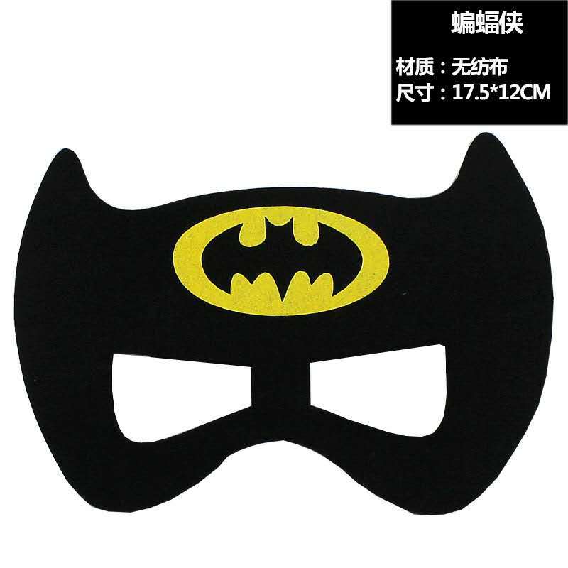 Picture of Factory Wholesale Felt Mask Halloween Mask Felt Eye Mask Ball Mask Children Eye Mask