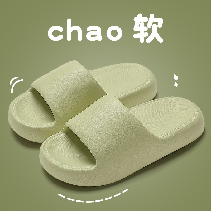 Slippers eva Slip Feeling Thick Bottom Non-slip Deodorant Outdoor Wear Men and Women Couple Home Sandals Wholesale