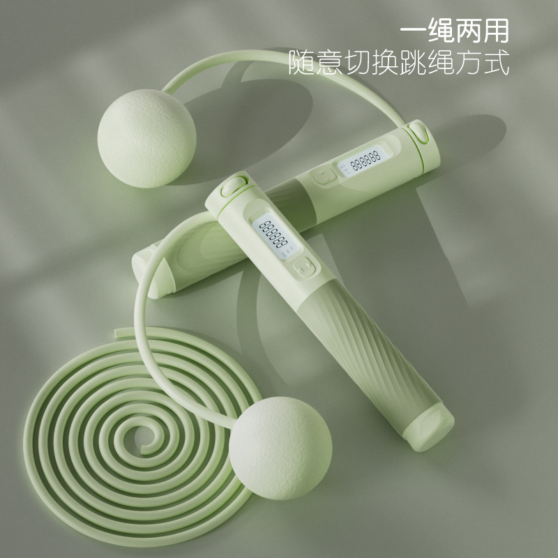 Picture of Cordless Rope Skipping Indoor Fitness Fat Burning Steel Wire Rope Load Big Ball Adult Dual-purpose Intelligent Electronic Counting Rope Skipping