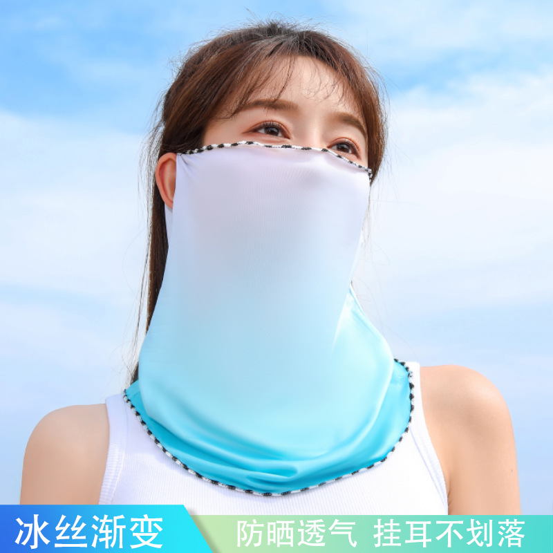 Ice Silk Gradient Sun Protection Ear-Hanging Mask Summer Outdoor Cycling Anti-Uv Breathable Neck Mask for Women
