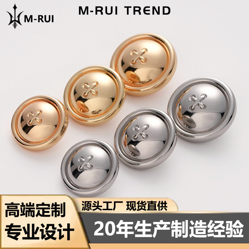 British-style metal high-end button simple back cover hollow combination button suit shirt jacket clothing button