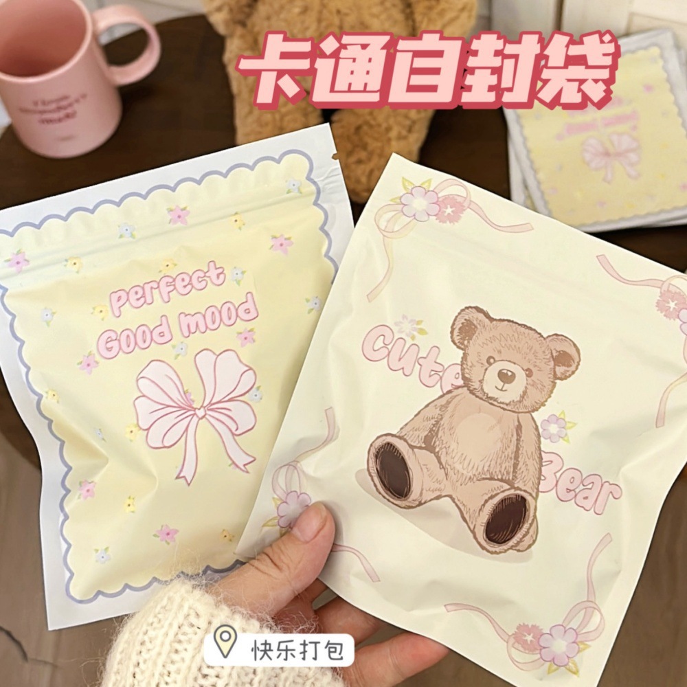 New Cartoon Creative Stationery Blind Bag Girl Doll Toy Blind Box Bag Student Lucky Gift Bag Surprise Gift Bag