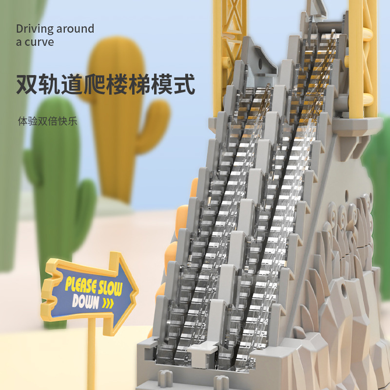 Picture of Hot sale large duck climbing stairs dinosaur sliding track children's educational sound and light electric slide toys wholesale