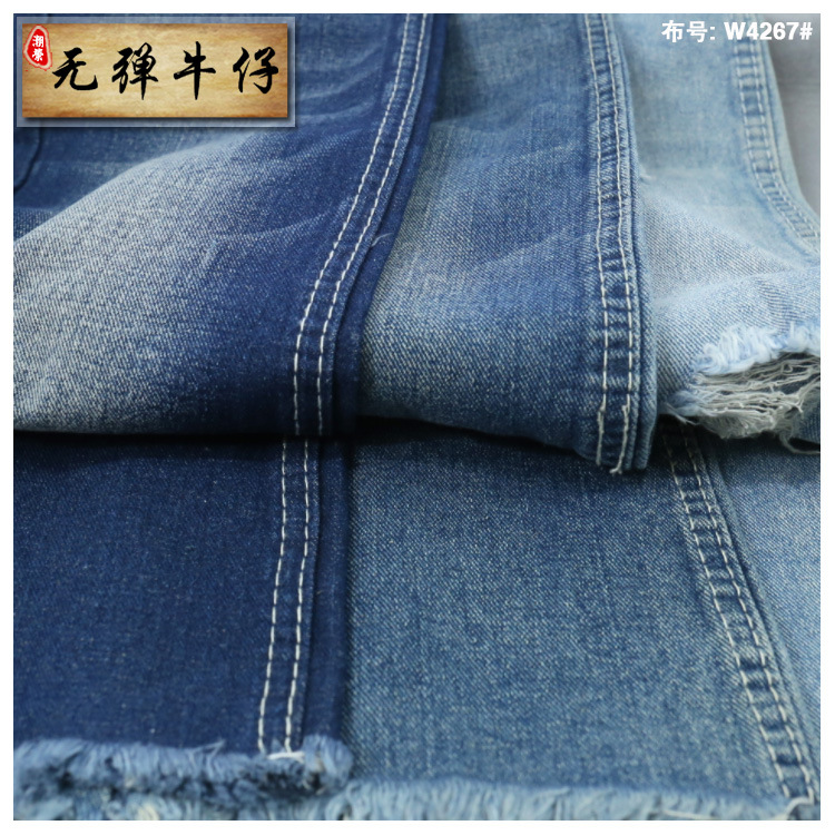 10*10 Left Slant Denim 10 an Indigo Non-Elastic Denim Fabric Children's Clothing Denim Fabric in Stock W4267
