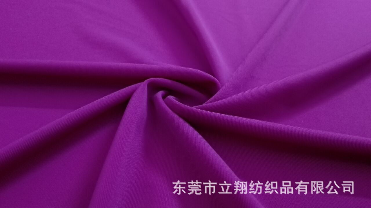 Polyester Sweat Cloth 75D Polyester KnitteD Stretch Cloth Intimates Sports Fabric Super Soft Four-way Stretch Nightgown Fabric