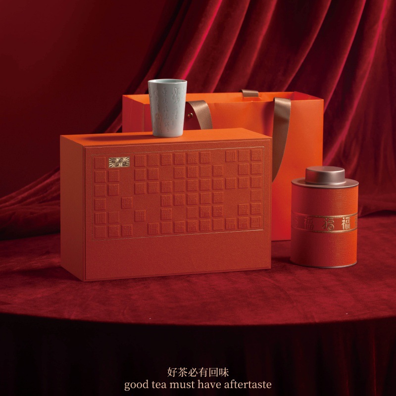 Spring Festival high-end new custom tin gift box Dahongpao cinnamon Jin Junmei tea gift box packaging empty box