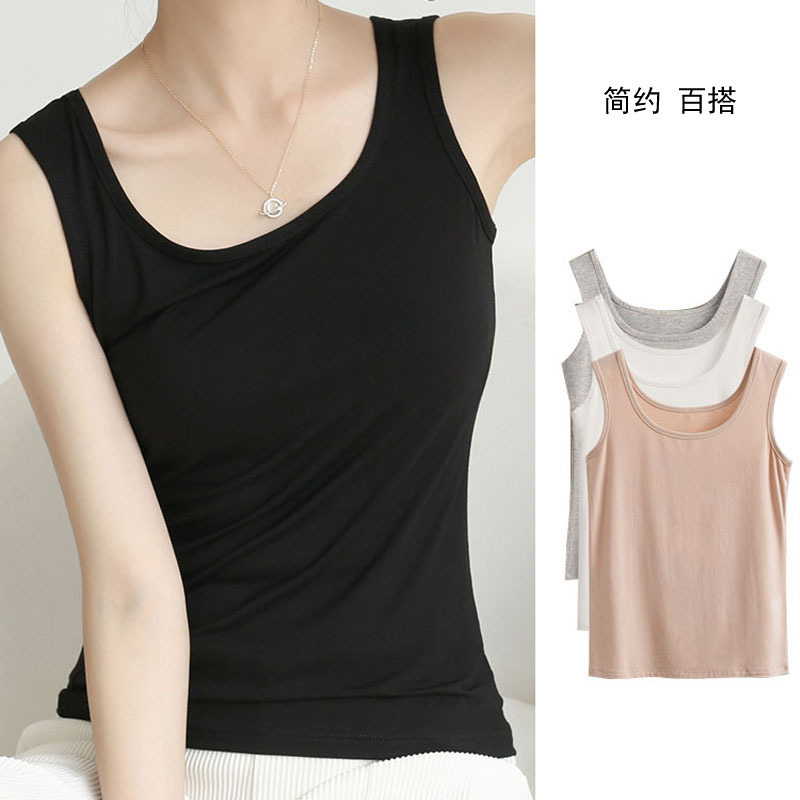 Summer New Versatile Camisole Women's Short Outer Vest Women's Large Size Bottoming Shirt Hot Style