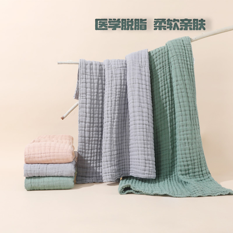 Cross-Border Bath Towel Plain Six-Layer Gauze Wholesale Pure Cotton Baby Blanket Newborn Child Blanket Bubble Towel Manufacturer