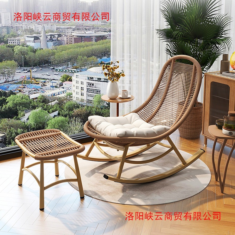 Rocking chair, rattan casual balcony living room recliner, adult courtyard garden rattan chair, lazy sofa chair, home rocking chair