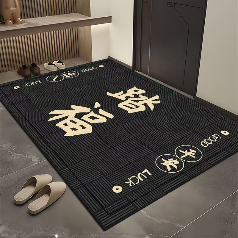 Picture of Simple Entrance Door Mat Black Dirt-Resistant Entrance Door Mat Household Chinese-Style Entrance Dust Removal Carpet
