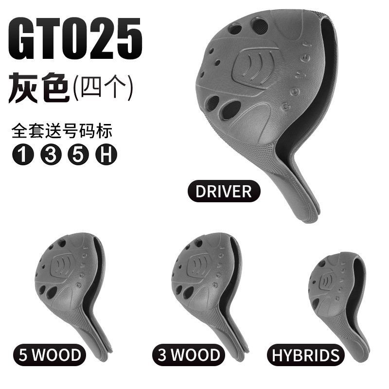 Picture of Pgm Golf Club Head Cover Is Simple, Convenient, Washable and Highly Elastic. the Manufacturer Directly Supplies the Club Head Cover