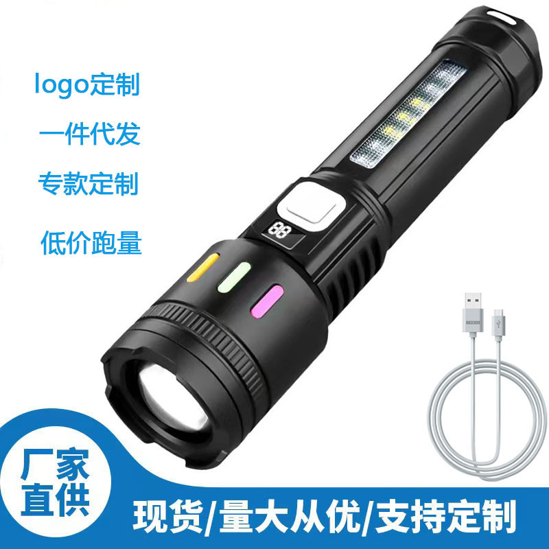 New outdoor strong flashlight portable telescopic focusing power display with red and blue warning lights rechargeable