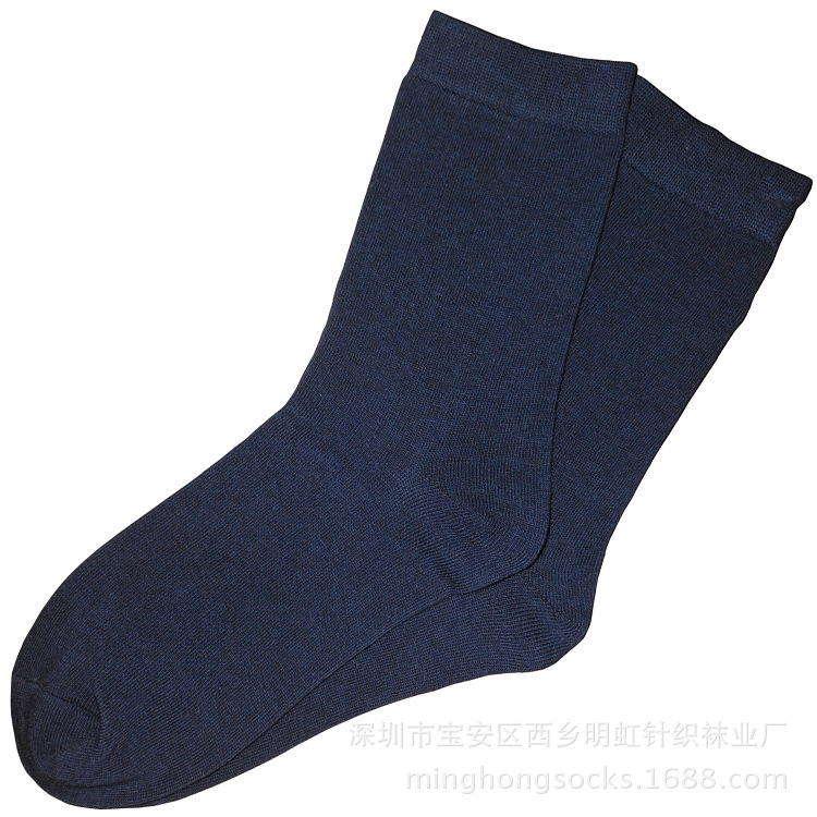Men's Solid Color Business Cotton Socks, Export Simple Socks, Japanese Style Men's Socks, Multi-Color Optional Business Sweat-Absorbent Cotton Socks