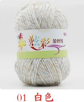 Picture of Acrylic plus color silk thread three color wool bright silk acrylic thread handmade DIY line cross-border foreign trade supply manufacturers wholesale