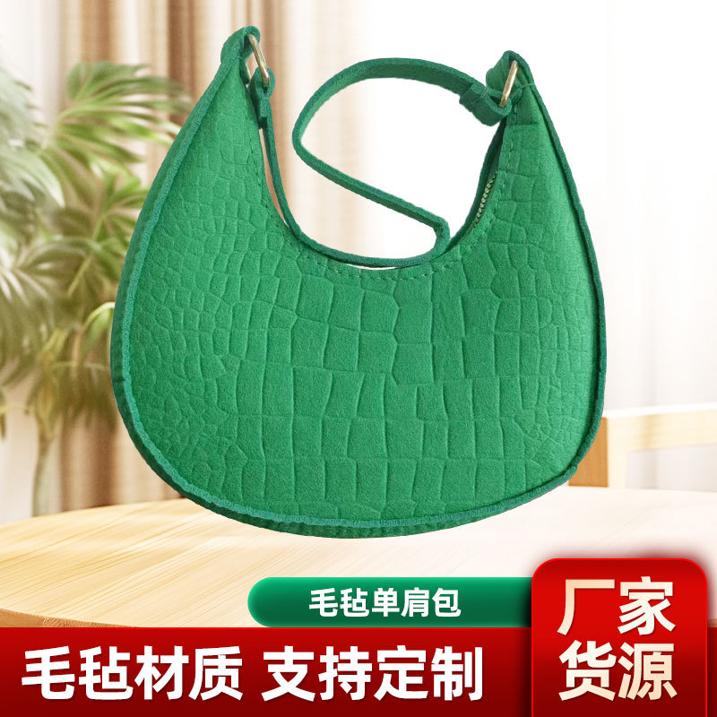 Factory wholesale high-end niche shoulder bag solid color temperament stone pattern underarm bag casual Joker crescent bag