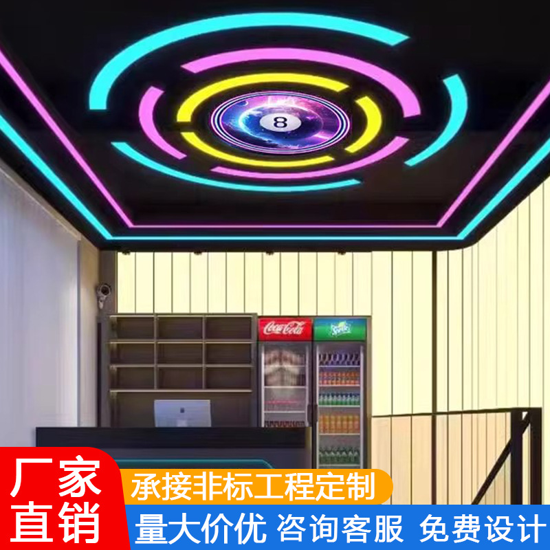 Picture of Ring Curved Chandelier Dance Studio Gym Internet Cafe Commercial Shopping Mall Supermarket Creative Industrial Style Lamps
