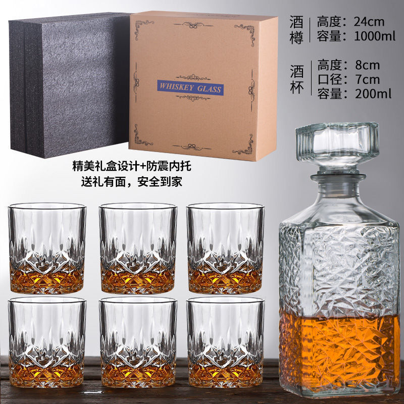 Picture of Whiskey glass wine gift box set household wine Pearl cotton foreign trade gift box packaging glass wine set