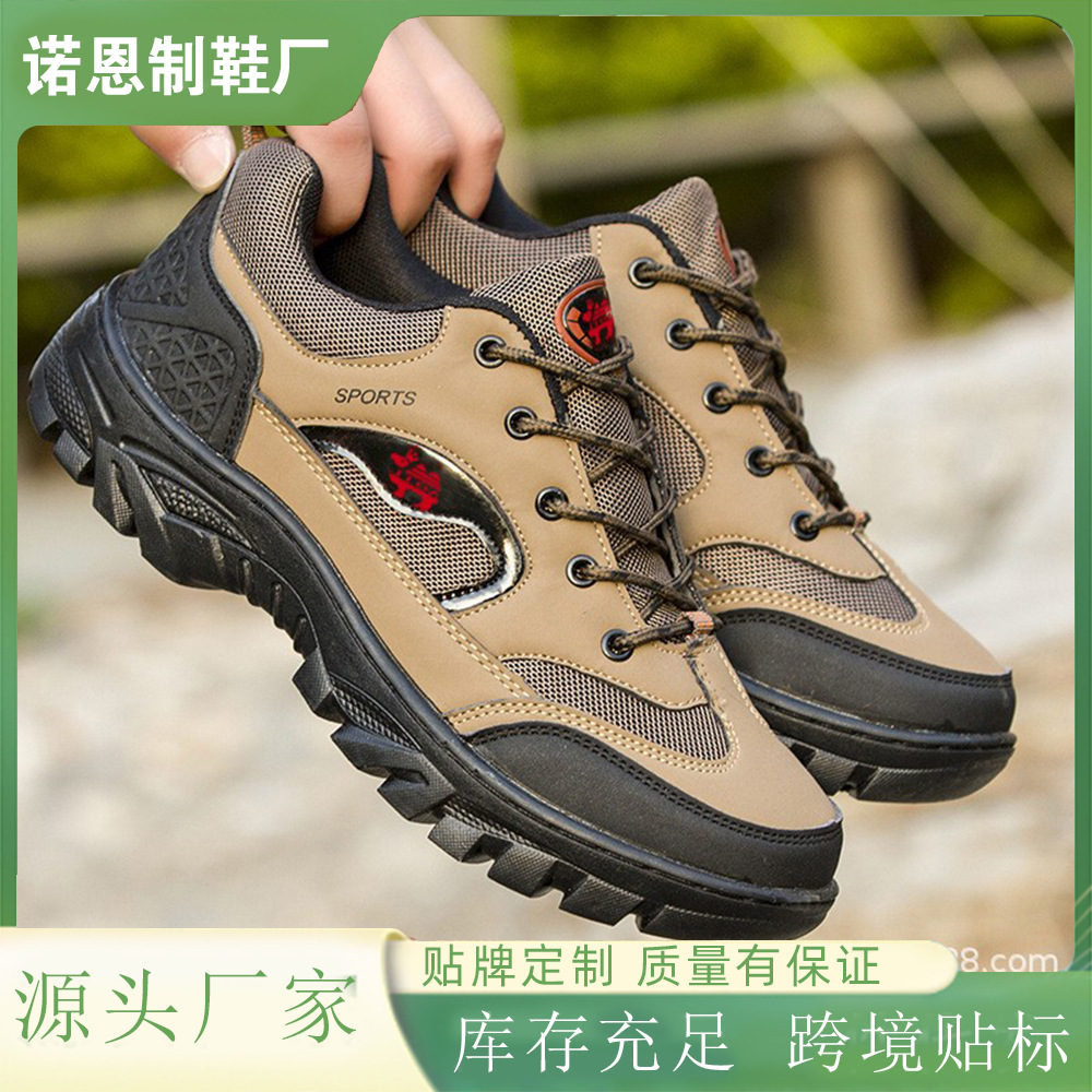Cross-Border Men's Shoes, Four-Season Outdoor Hiking Shoes, Workwear Sports Shoes, Casual Men's Shoes, Breathable Mesh Work Safety Shoes