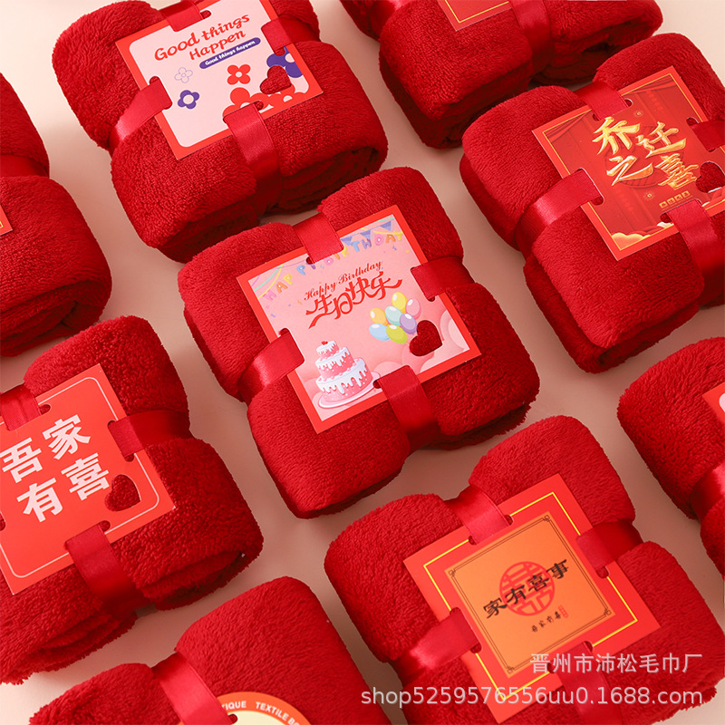 Picture of Coral Thick Cashmere Hand Gift Towel Square Absorbent Wash Face Long Velvet Cotton Face Towel Wedding Gift Wholesale