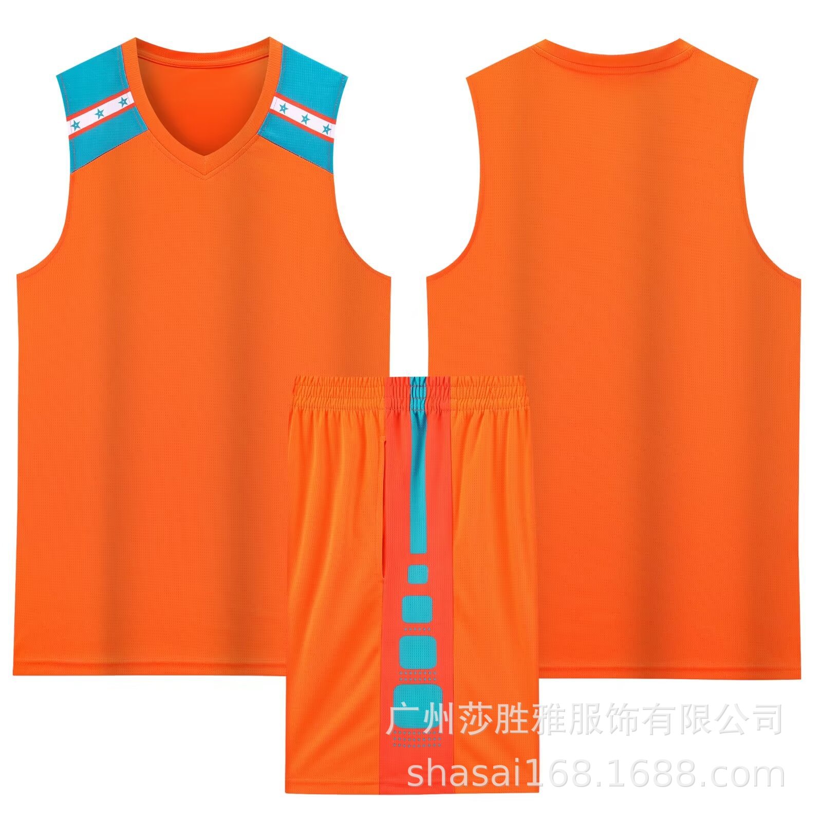 Picture of New Basketball Suit Children Adult Basketball Training Vest Student Game Basketball Sports Team Suit