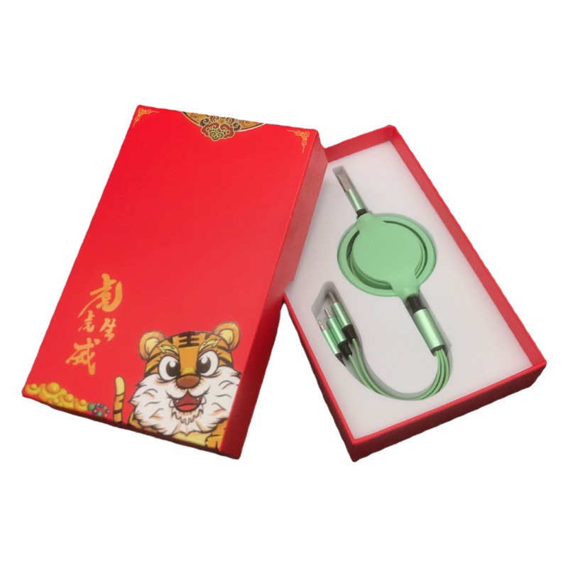 Shenzhen Spot High-End Gift Box with Tiger Pattern Chinese Style Charging Cable Craft Jewelry Paper Box