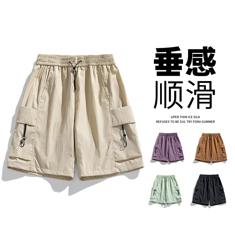 Shorts: men's cropped pants, trendy brand shorts, nylon ice feeling shorts, multi-pocket cargo pants, candy-colored cropped pants, couples
